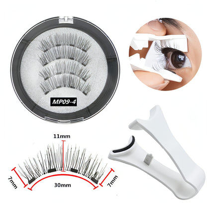 Magnetic Eyelashes - Allure SocietyFalse Eyelashes