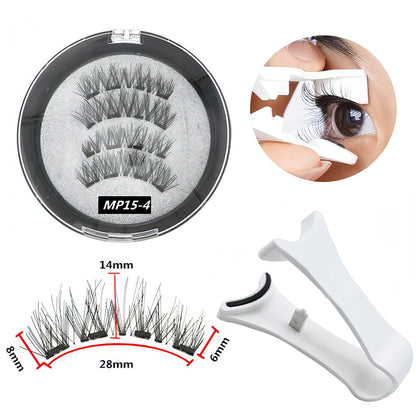 Magnetic Eyelashes - Allure SocietyFalse Eyelashes