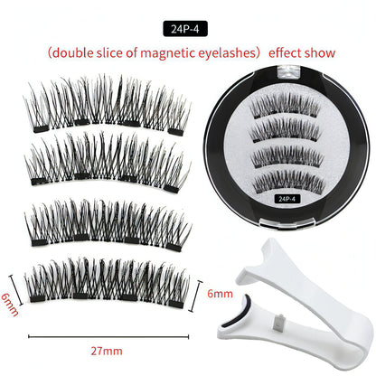 Magnetic Eyelashes - Allure SocietyFalse Eyelashes